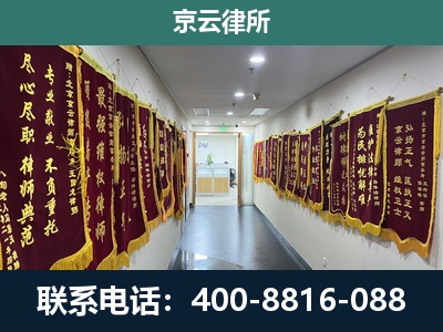 明山-企业展示图