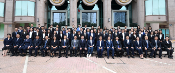 明山-首屏背景图