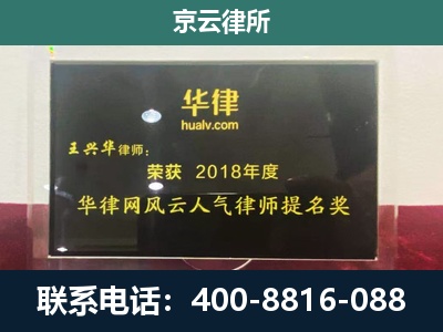明山-企业展示图